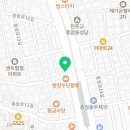 생글논술교습소