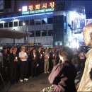만나도시락 이미지