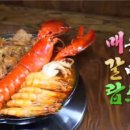 시장로30번길 이미지