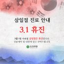 지산치과의원 이미지