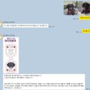 하얀강아지 | [강아지 이름표] 동물등록 완료 기념으로 구매한 블핑이 인식표 멍찰 내돈내산 구매후기