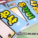 하늘축산물도매센타 이미지