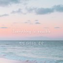 [공지] 면읽남 프로그램 안내