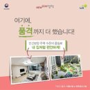 스테이B 이미지