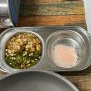 양벌1리 (옥내1) | 경기 광주 곱창 | 웅이 한우곱창