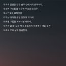 도취