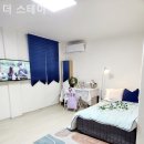 성남스테이