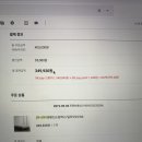 드림텍스 이미지