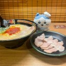 2023-0073 | 여자 둘이서 일본 후쿠오카 4박 5일 여행 1일차 😎