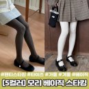 데일리모리 이미지
