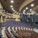 소공연장 이미지