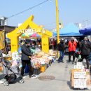 가평잣고을전통시장 이미지