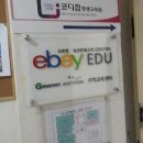 부민신협빌딩 이미지