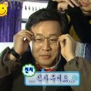 피나치공 이미지