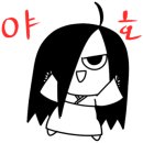 베이징양꼬치 - 강북구 한천로 1040 | 베이징양꼬치