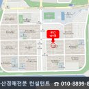 해운마트(슈퍼) 이미지