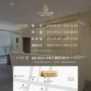 S라인V라인의원 이미지