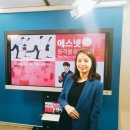 에스넷 직업능력개발원 사이트에서 미래를 준비하세요