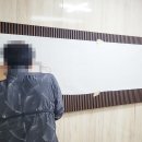 혜당생활과학 이미지