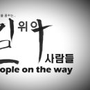 김진우수학학원 이미지