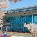 대구지방기상청(국립대구기상과학관) 이미지