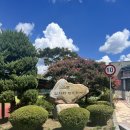 법전중학교 | 2026 공인노무사 2차 시험 후기 민사소송법 선택