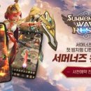 주식회사 플레이젠 이미지