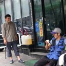 블랙앤드 압구정 이미지