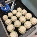 수국한의원 이미지