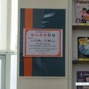 부개도서관 다목적실 이미지