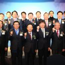 한국경제문화연구원 이미지