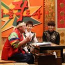 나를 찾아가는 사주명리학 이미지