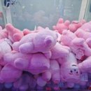 왕오락실 이미지