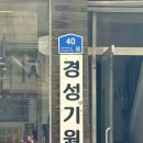 너가 못본 일상 내가 보여줄수도 있지 ㅋㅅㅋ