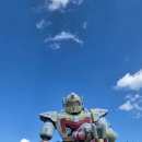 로봇과학 | 2025 경남과학대전·마산 로봇랜드 나들이 후기｜아이랑 가볼 만한 곳, AI 로봇 체험까지 한 번에