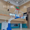 인제체육관 티스토리