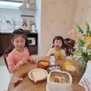 브릴랑메종 이미지