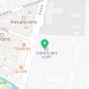 부천U1부동산공인중개사사무소 이미지