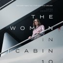 토마스비디오 | 개봉 예정 영화ː2025년 10월 주간 Pick