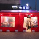 낭만포차 이미지