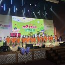 유앤미어린이집 이미지