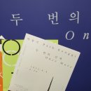 월영동255 이미지