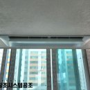 개봉한마을아파트 이미지