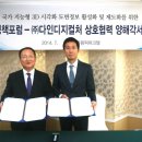 다인정보 이미지