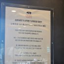 제주 | 크라운돼지 제주 후기 / 송훈파크 빵집 내돈내산