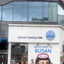 (주)백산인터내셔널 이미지