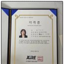 참살이집 | 송파 26년 1기 참살이 실습터 교육생 수료식 후기시원섭섭한 배움의 여정 마무리
