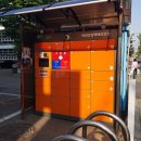 십정동열우물놀이공원 이미지