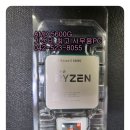 세종주유소 이미지