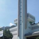 경암중학교 이미지